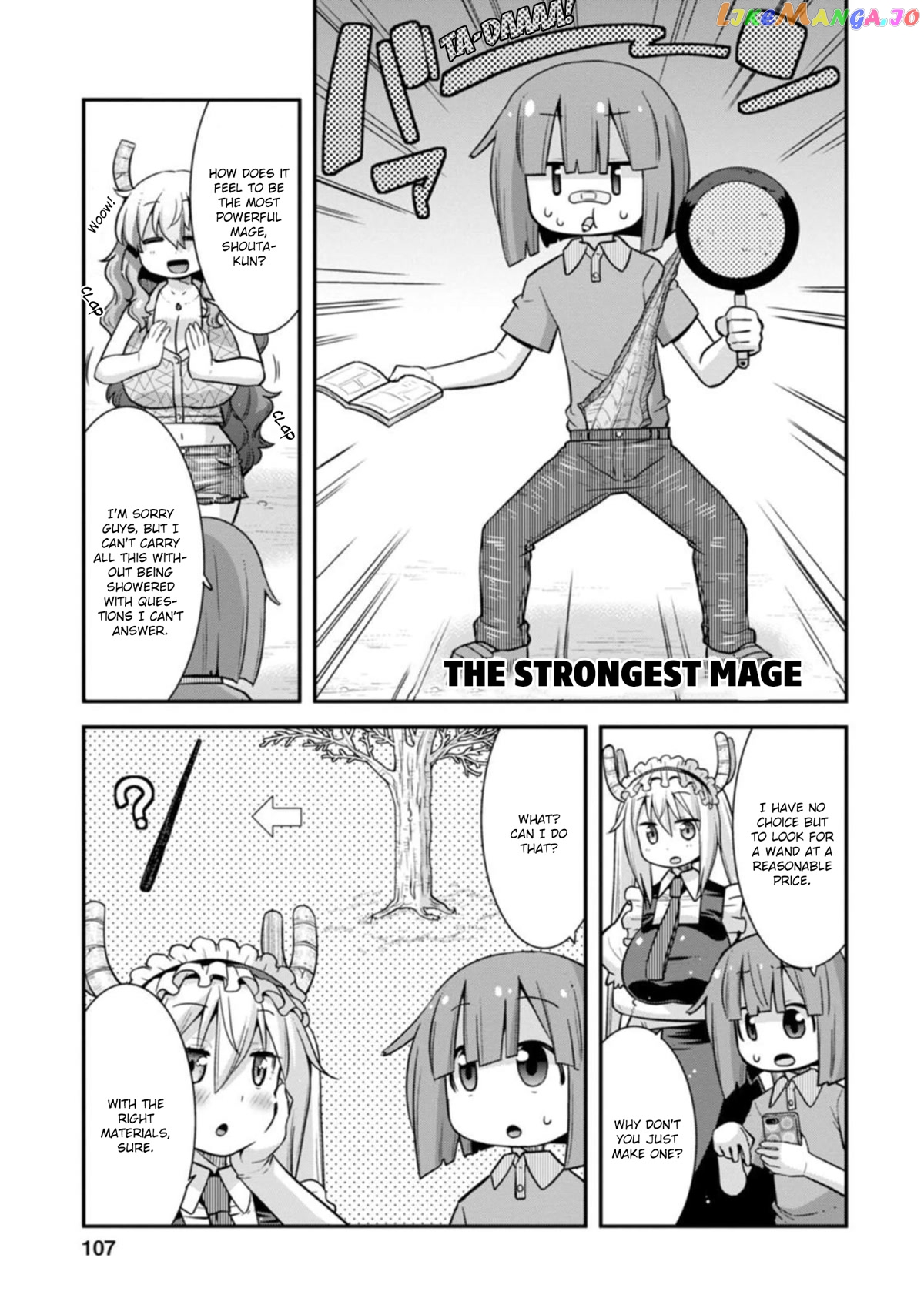 Miss Kobayashi's Dragon Maid: Lucoa is my xx chapter 33 - page 11