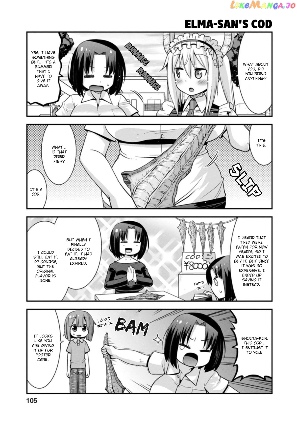 Miss Kobayashi's Dragon Maid: Lucoa is my xx chapter 33 - page 9