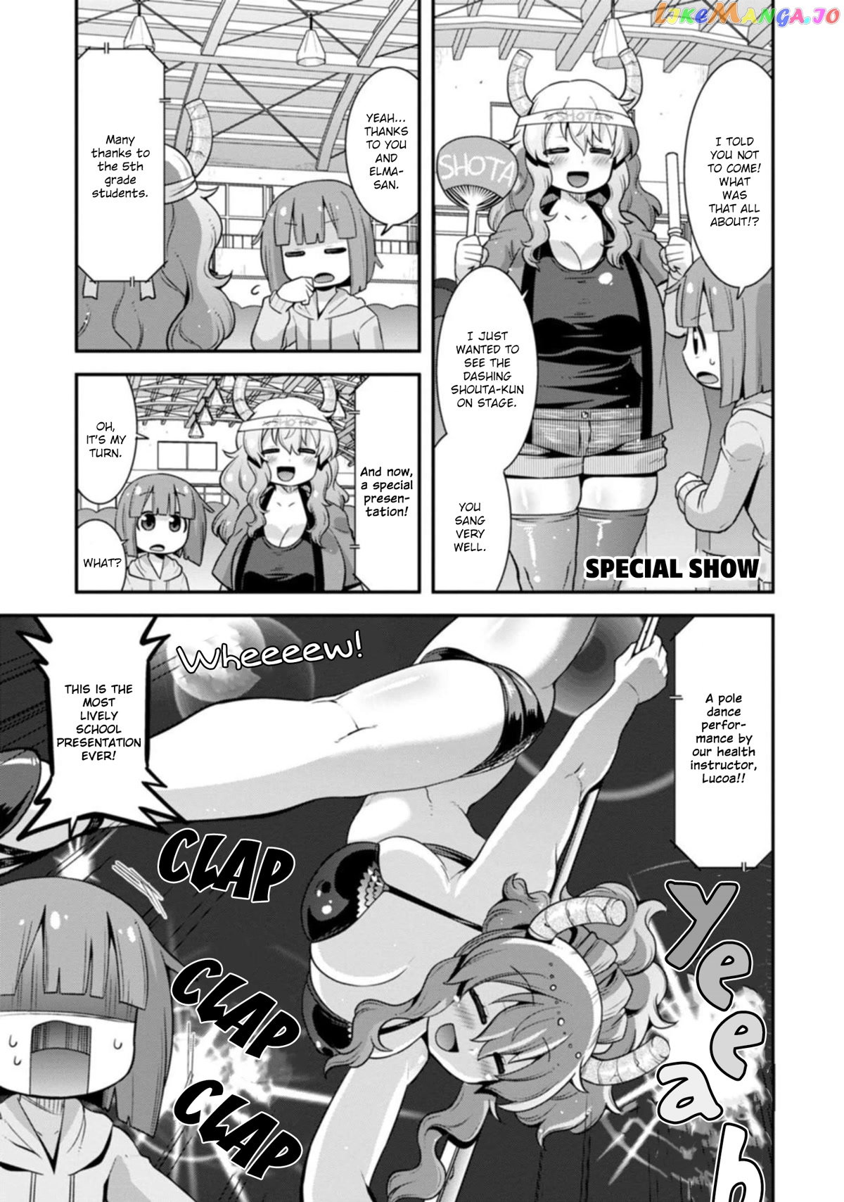 Miss Kobayashi's Dragon Maid: Lucoa is my xx chapter 35 - page 13
