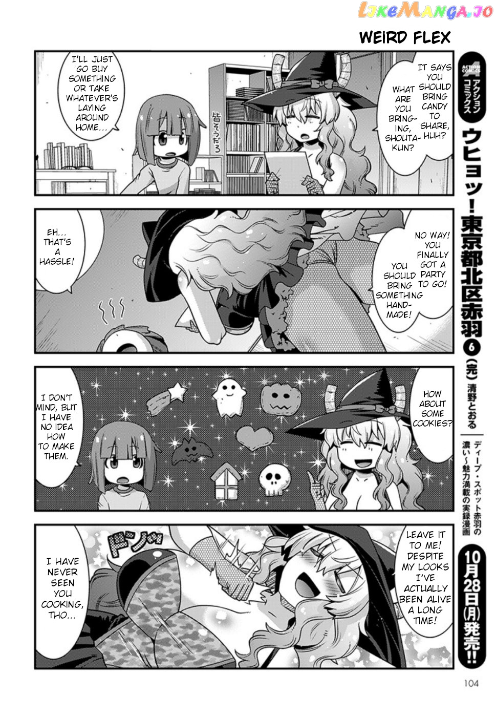 Miss Kobayashi's Dragon Maid: Lucoa is my xx chapter 10 - page 10