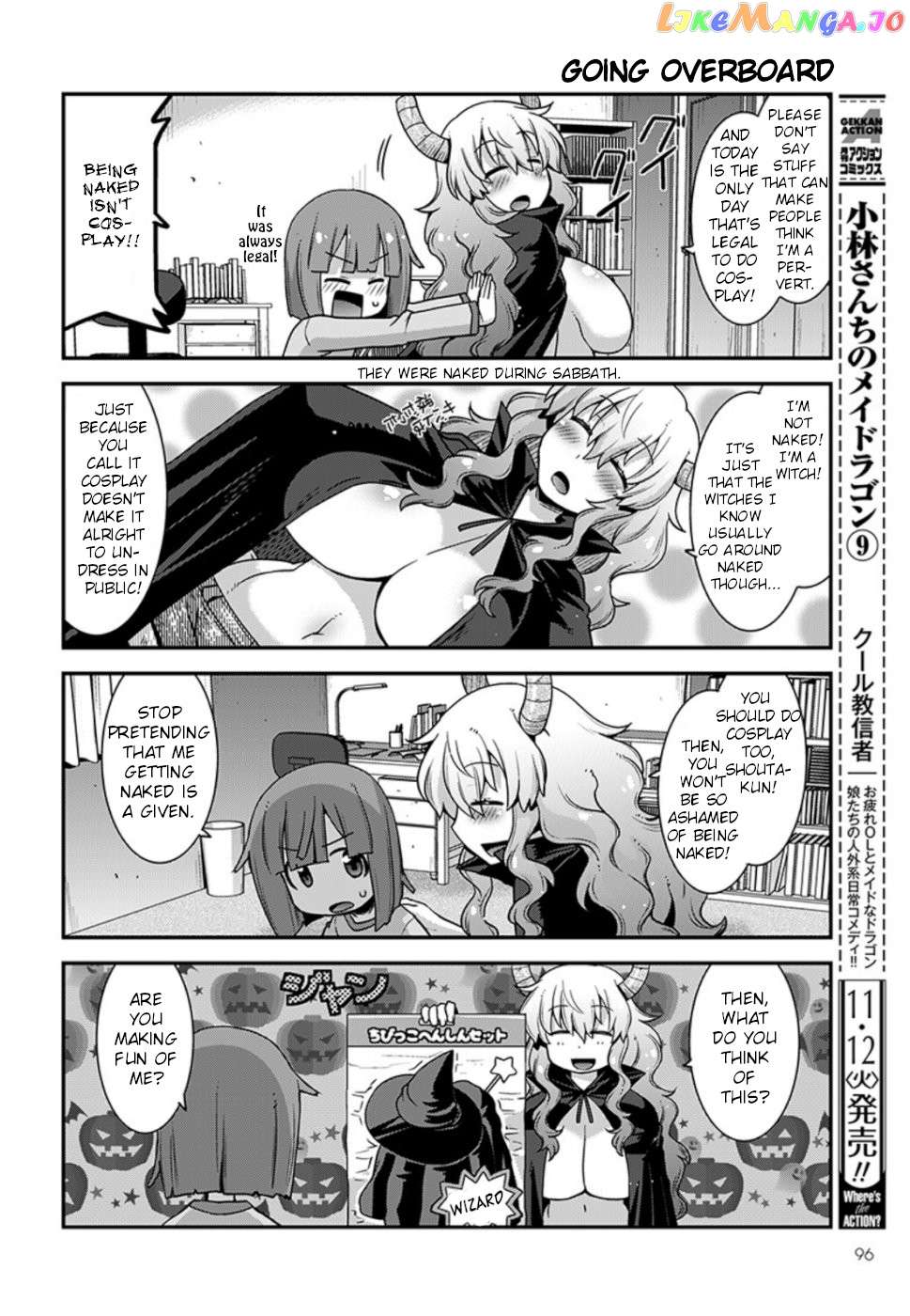 Miss Kobayashi's Dragon Maid: Lucoa is my xx chapter 10 - page 2