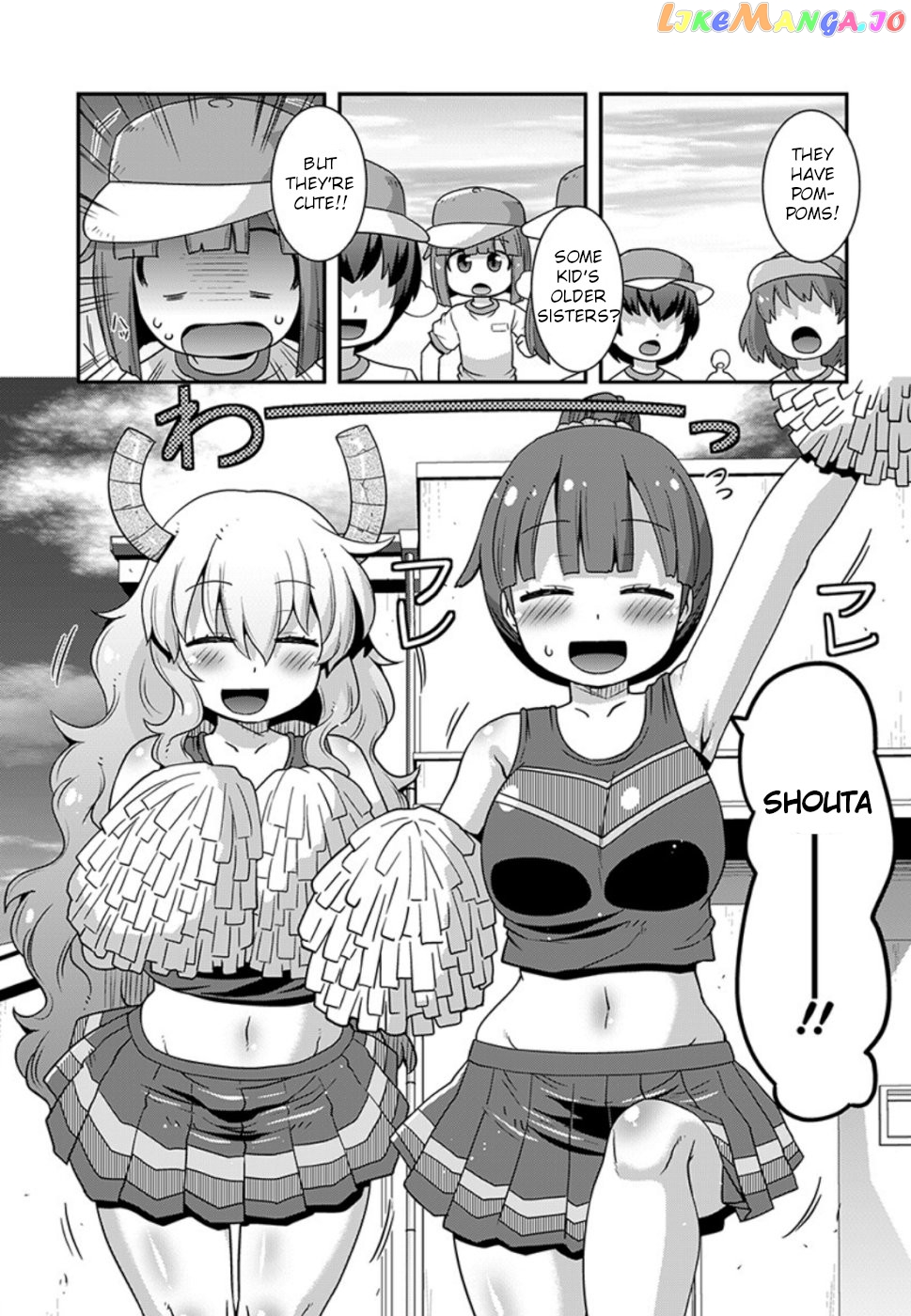 Miss Kobayashi's Dragon Maid: Lucoa is my xx chapter 11 - page 11