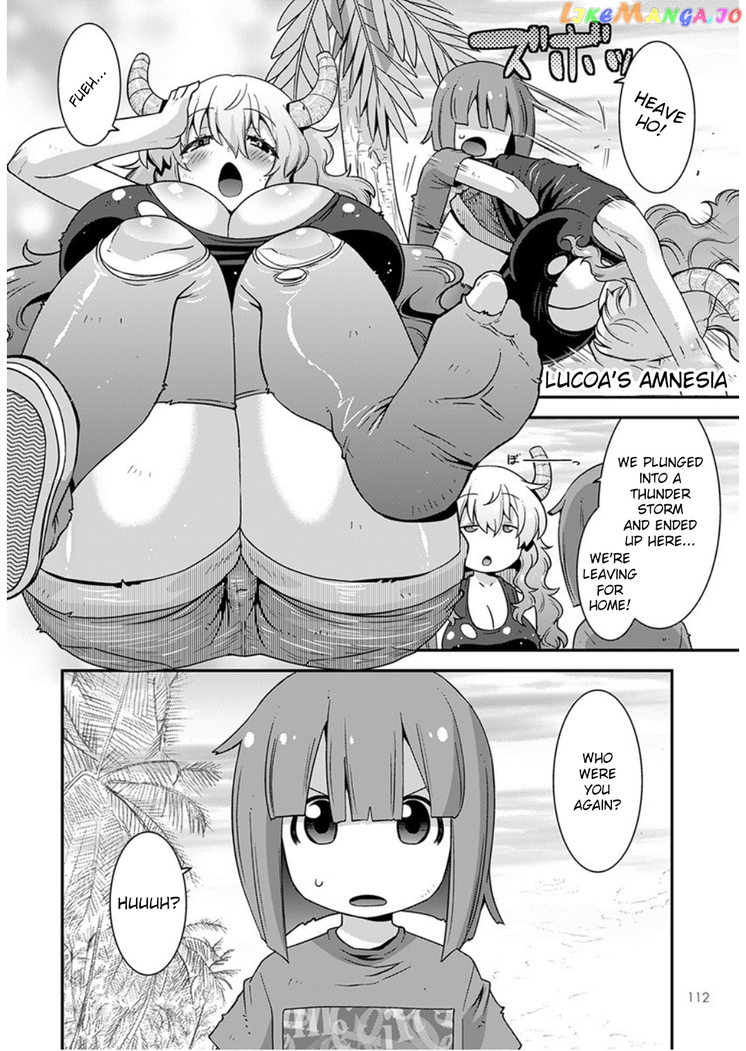 Miss Kobayashi's Dragon Maid: Lucoa is my xx chapter 17 - page 2