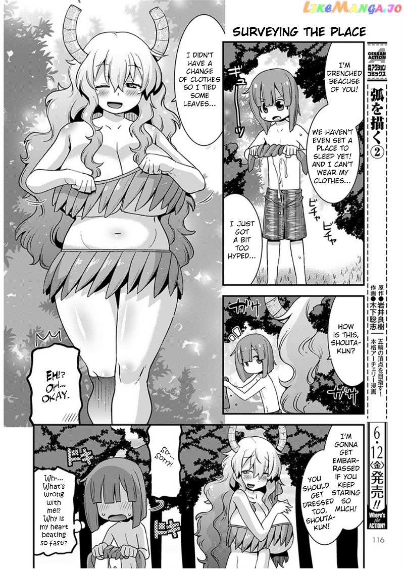 Miss Kobayashi's Dragon Maid: Lucoa is my xx chapter 17 - page 6