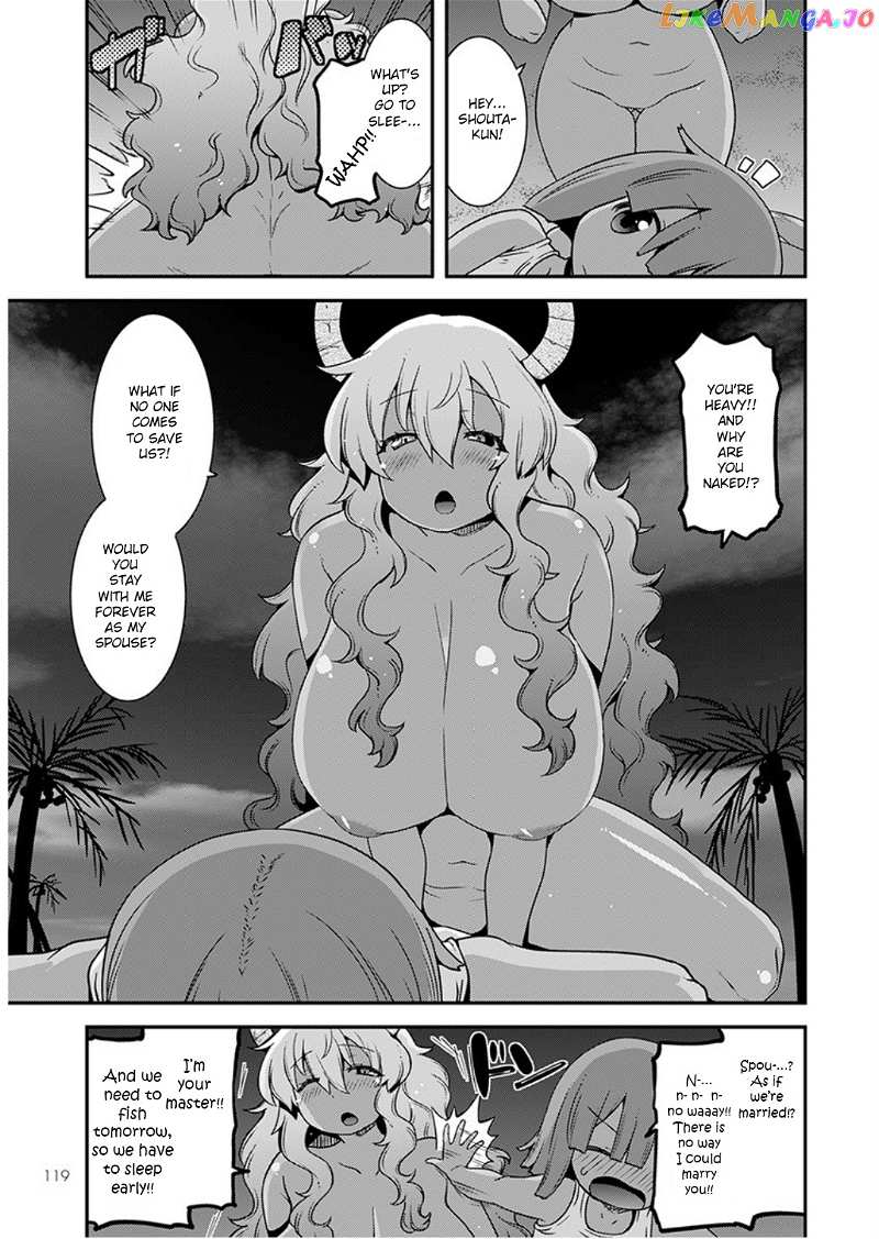 Miss Kobayashi's Dragon Maid: Lucoa is my xx chapter 17 - page 9