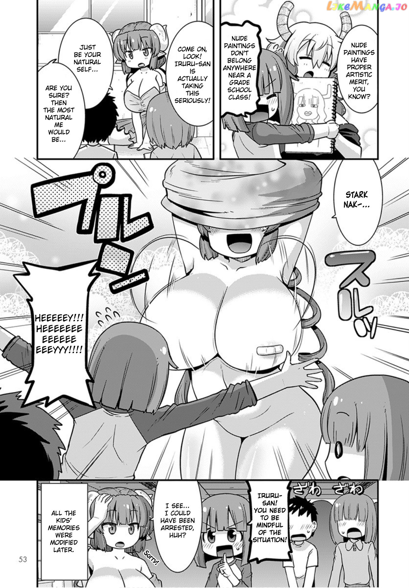 Miss Kobayashi's Dragon Maid: Lucoa is my xx chapter 21 - page 7