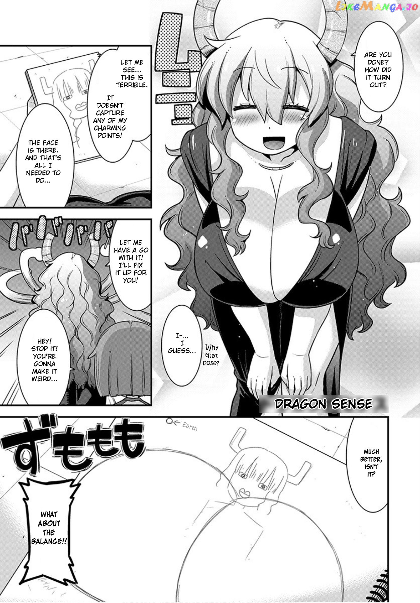 Miss Kobayashi's Dragon Maid: Lucoa is my xx chapter 21 - page 9