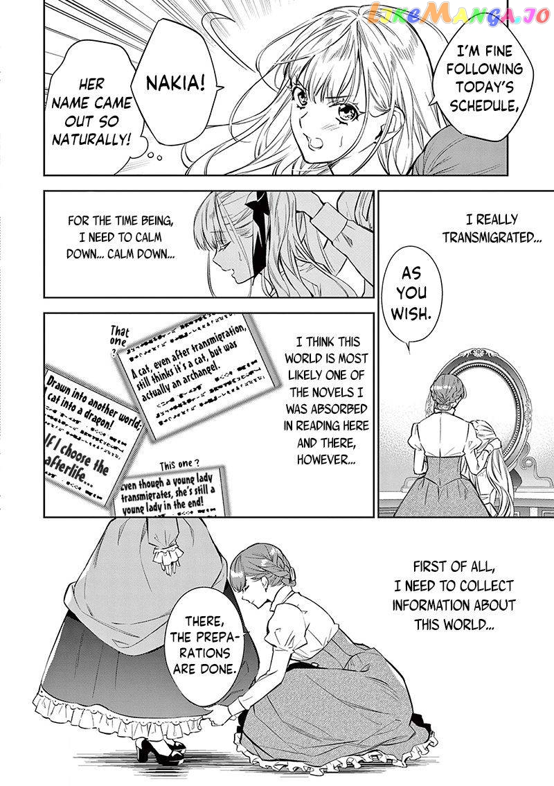 Villain Lady Wishes To Be Like Nightingale chapter 1 - page 8