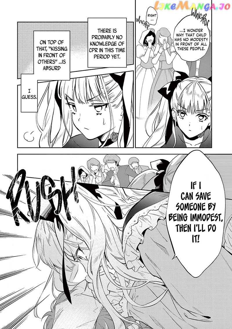 Villain Lady Wishes To Be Like Nightingale chapter 2 - page 3