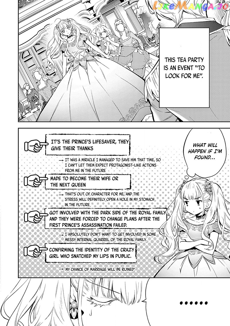 Villain Lady Wishes To Be Like Nightingale chapter 4 - page 7