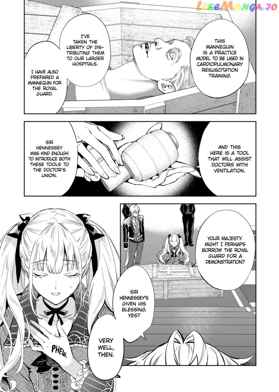 Villain Lady Wishes To Be Like Nightingale chapter 17.1 - page 3