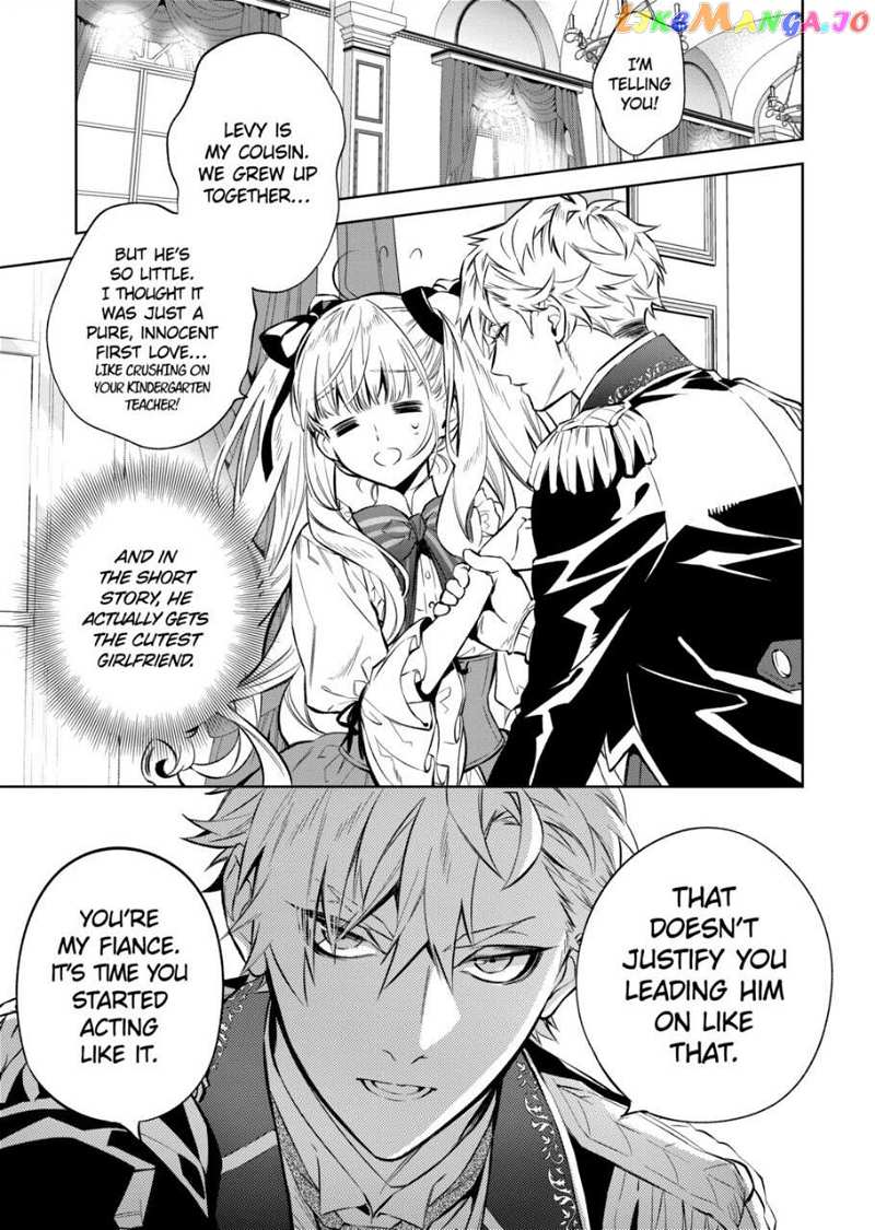 Villain Lady Wishes To Be Like Nightingale chapter 14.1 - page 1