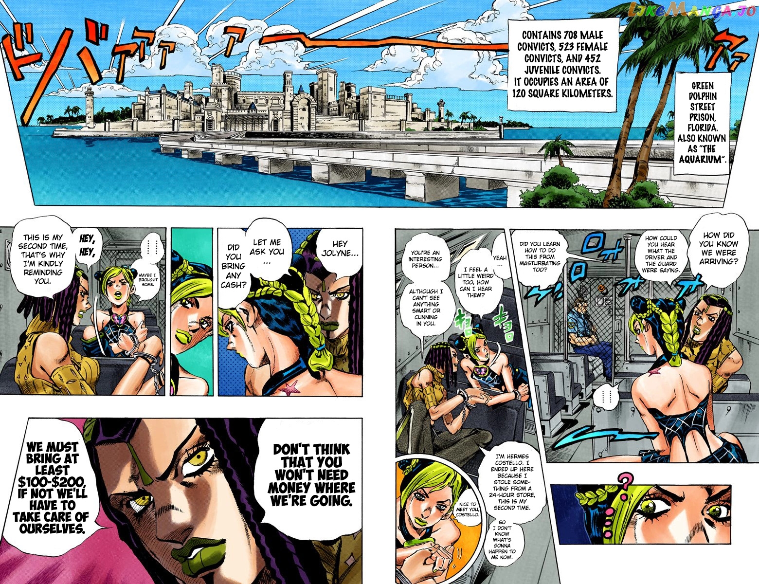 Jojo's Bizarre Adventure Part 6: Stone Ocean chapter 1 - page 24