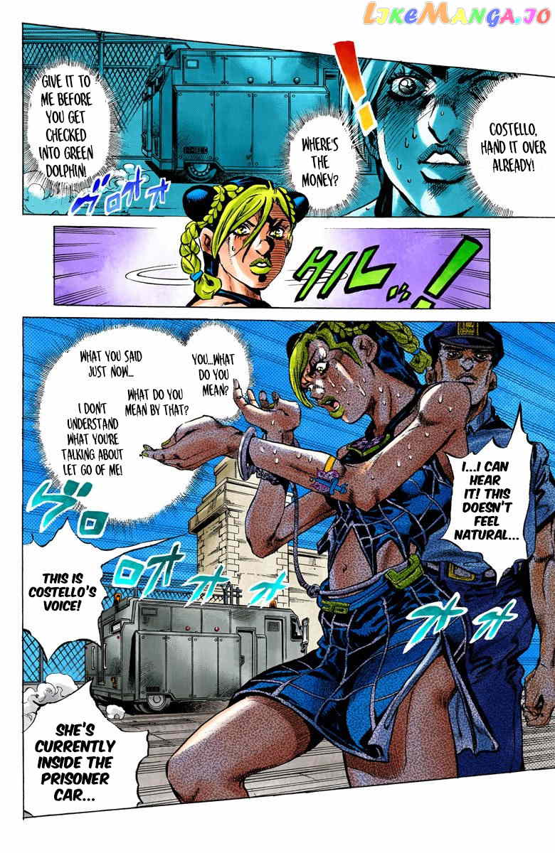 Jojo's Bizarre Adventure Part 6: Stone Ocean chapter 1 - page 31