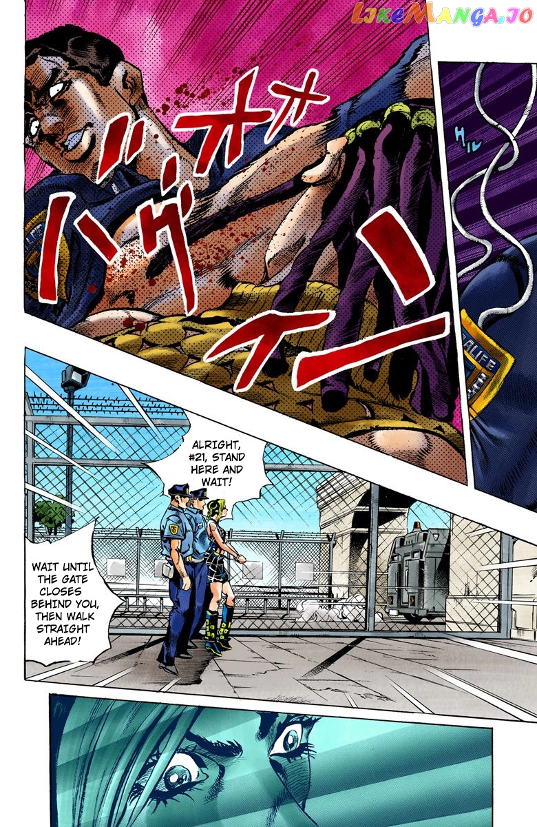 Jojo's Bizarre Adventure Part 6: Stone Ocean chapter 1 - page 41