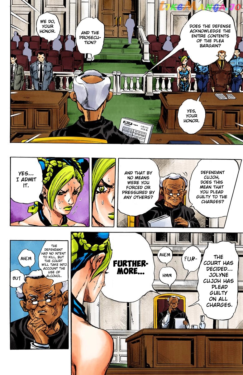 Jojo's Bizarre Adventure Part 6: Stone Ocean chapter 2 - page 21