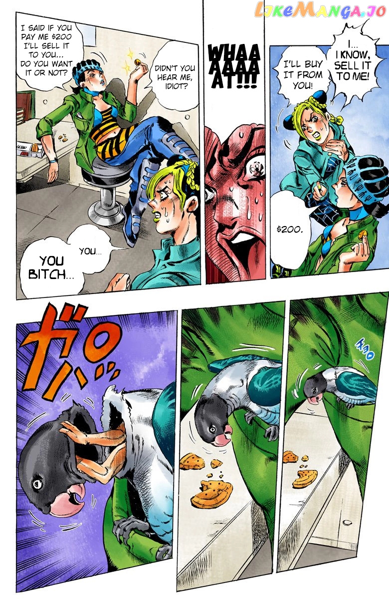 Jojo's Bizarre Adventure Part 6: Stone Ocean chapter 4 - page 17