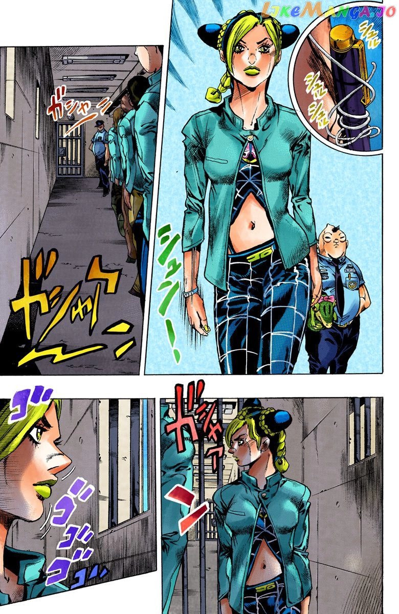 Jojo's Bizarre Adventure Part 6: Stone Ocean chapter 4 - page 9