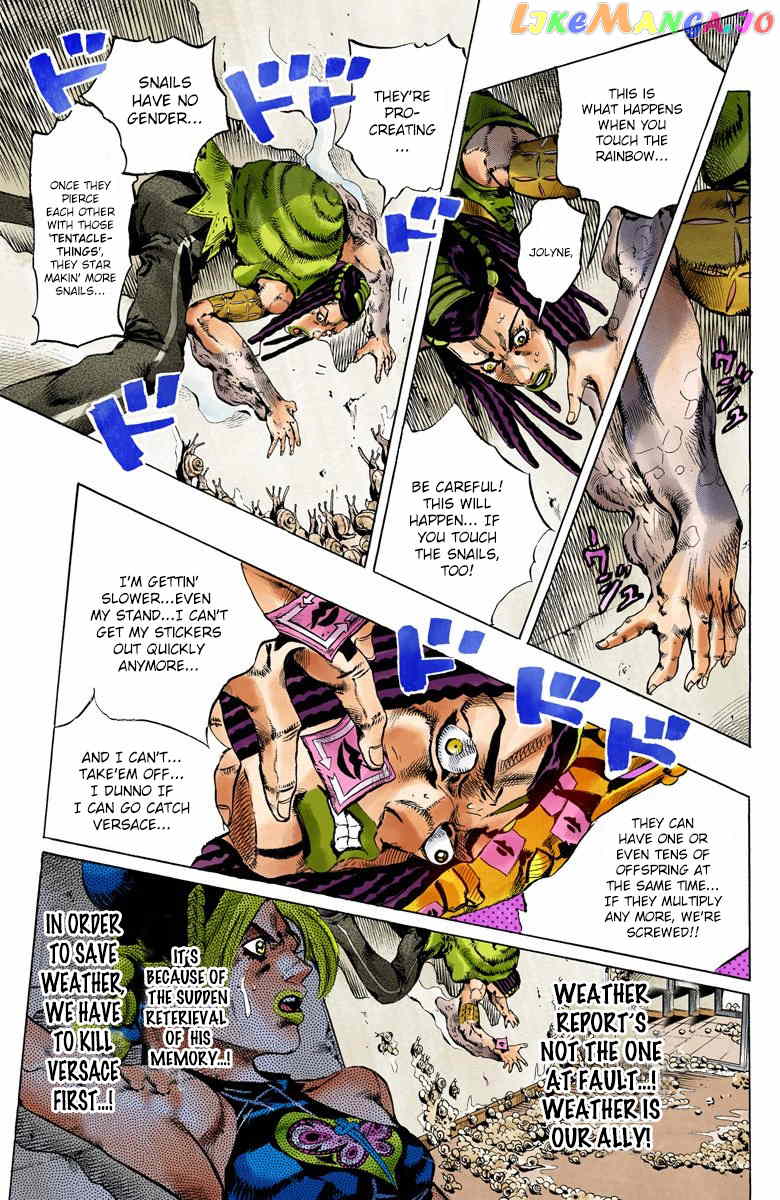 Jojo's Bizarre Adventure Part 6: Stone Ocean chapter 130 - page 4