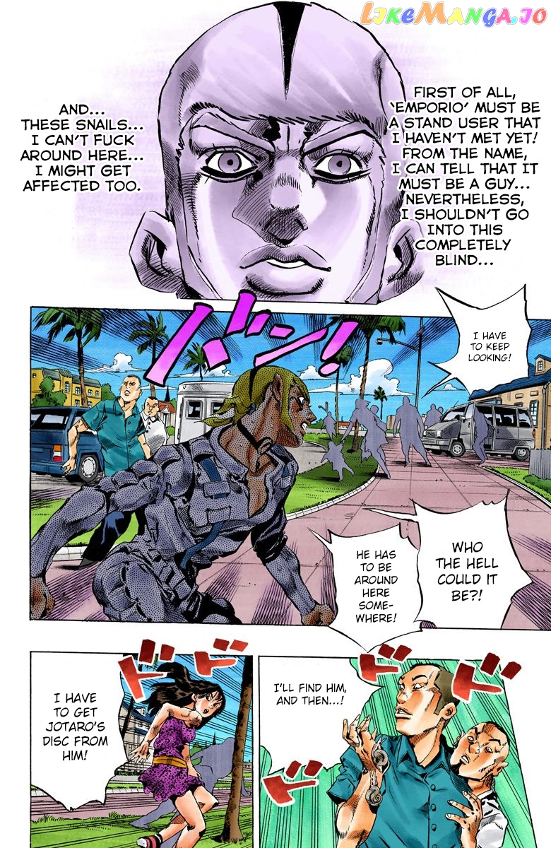 Jojo's Bizarre Adventure Part 6: Stone Ocean chapter 131 - page 2