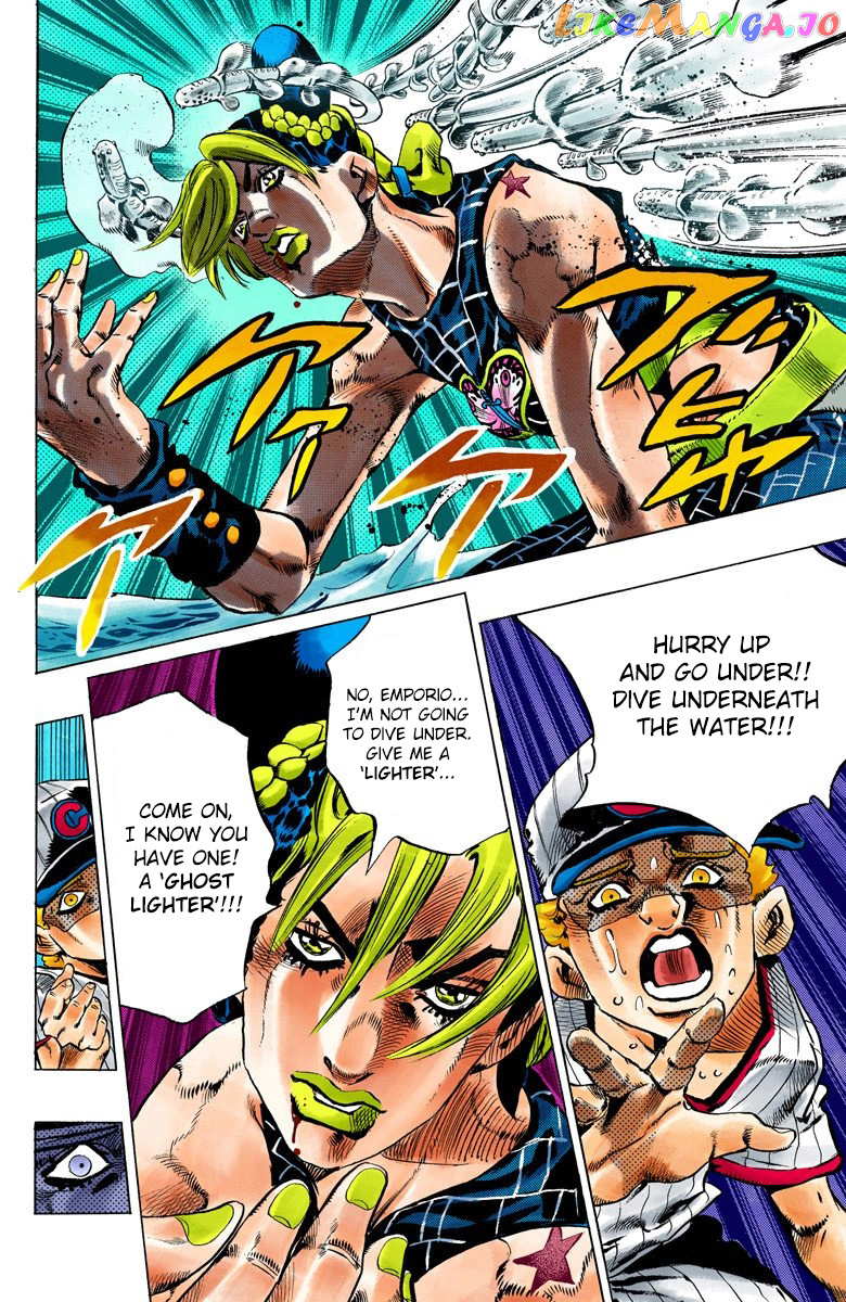 Jojo's Bizarre Adventure Part 6: Stone Ocean chapter 115 - page 13