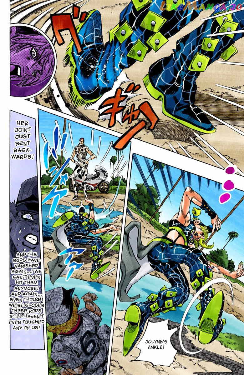 Jojo's Bizarre Adventure Part 6: Stone Ocean chapter 115 - page 4