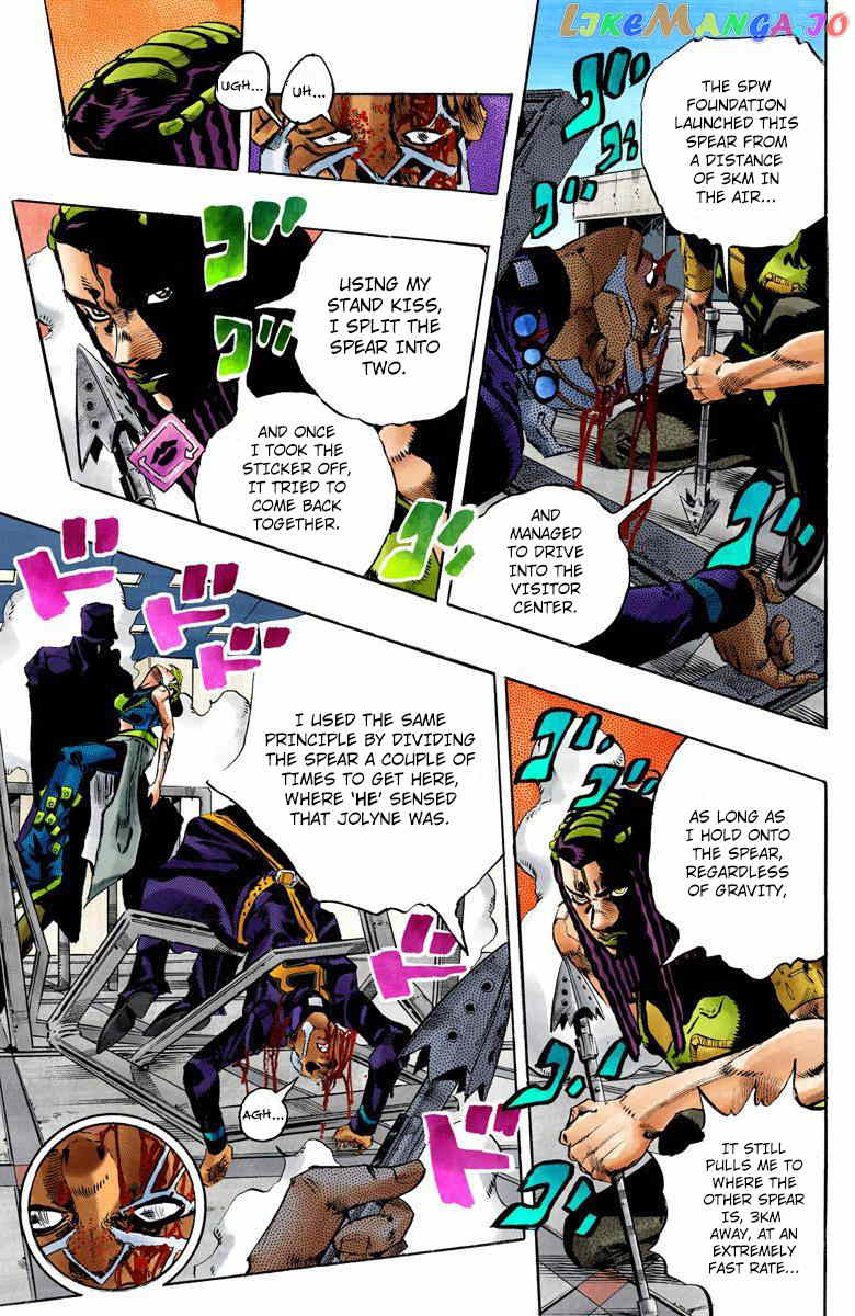 Jojo's Bizarre Adventure Part 6: Stone Ocean chapter 147 - page 14