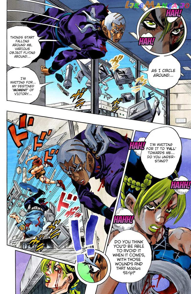 Jojo's Bizarre Adventure Part 6: Stone Ocean chapter 147 - page 8