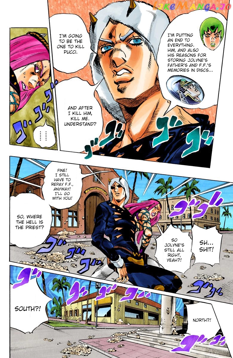 Jojo's Bizarre Adventure Part 6: Stone Ocean chapter 133 - page 7