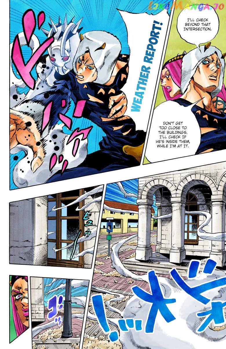 Jojo's Bizarre Adventure Part 6: Stone Ocean chapter 133 - page 9