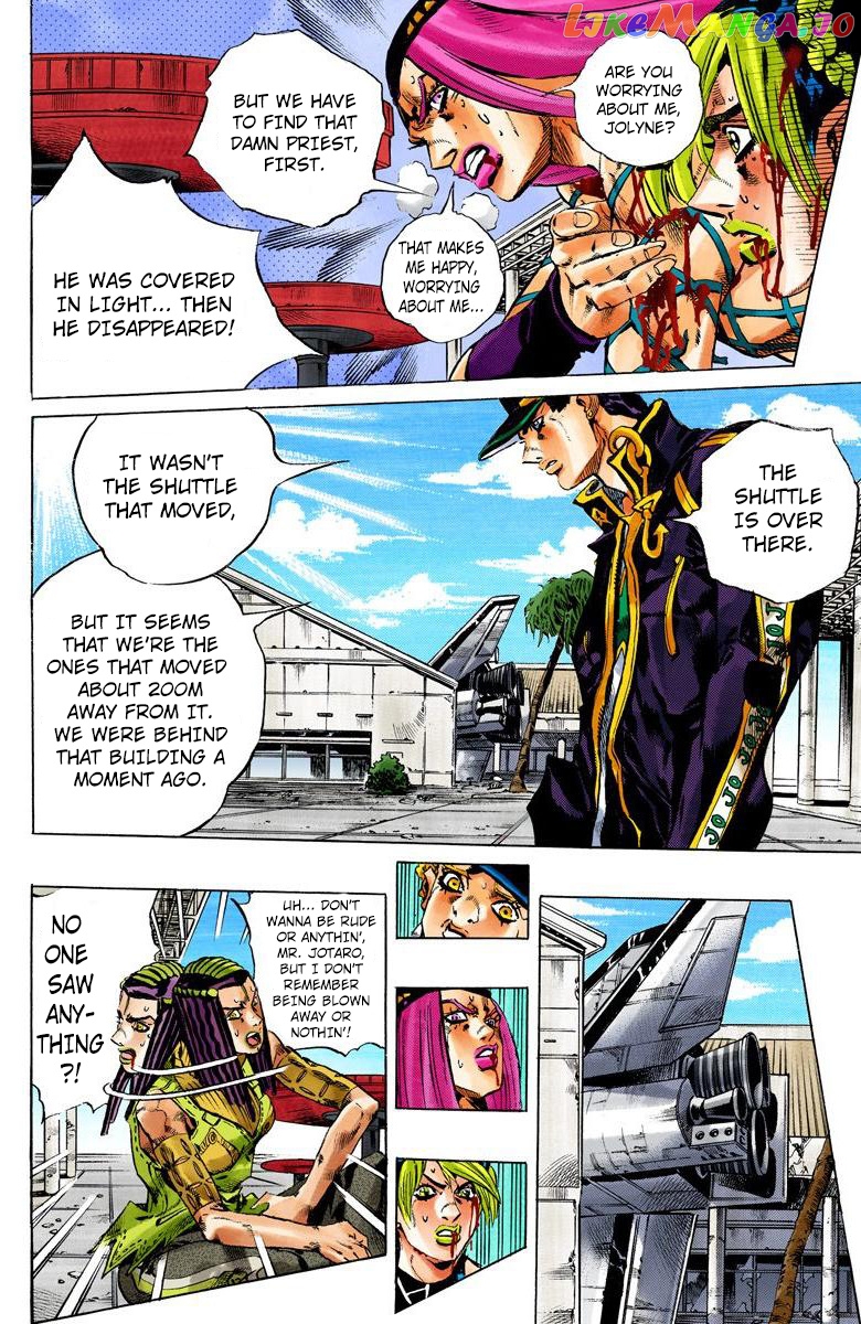 Jojo's Bizarre Adventure Part 6: Stone Ocean chapter 149 - page 7