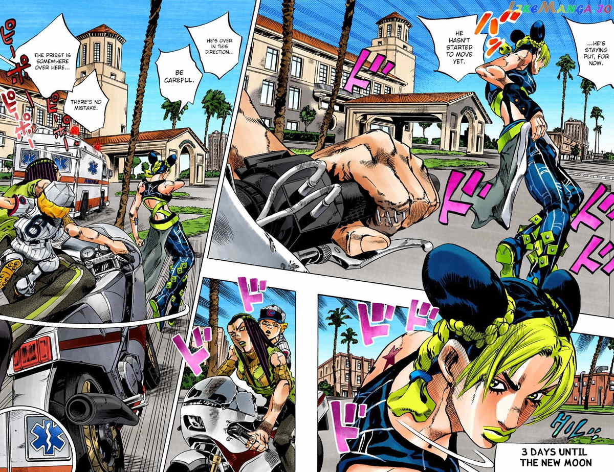 Jojo's Bizarre Adventure Part 6: Stone Ocean chapter 118 - page 3