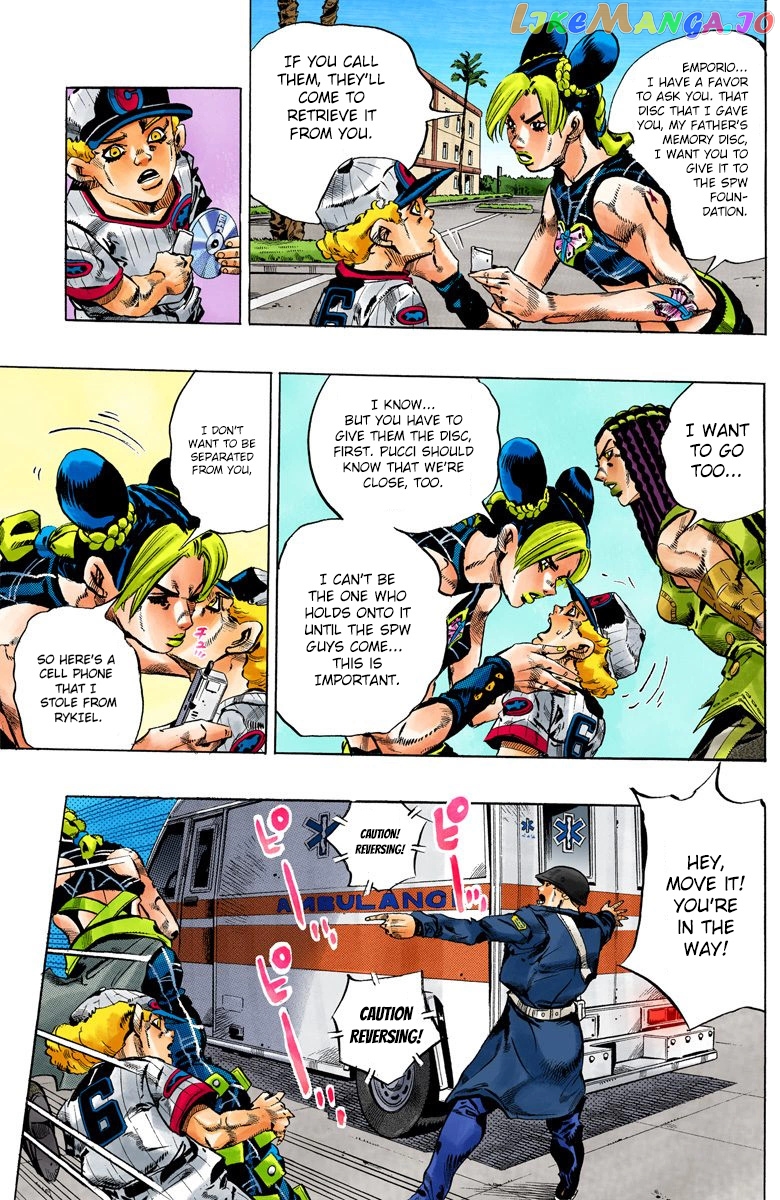 Jojo's Bizarre Adventure Part 6: Stone Ocean chapter 118 - page 5