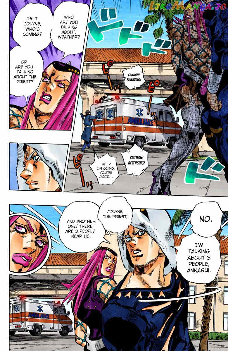 Jojo's Bizarre Adventure Part 6: Stone Ocean chapter 118 - page 6