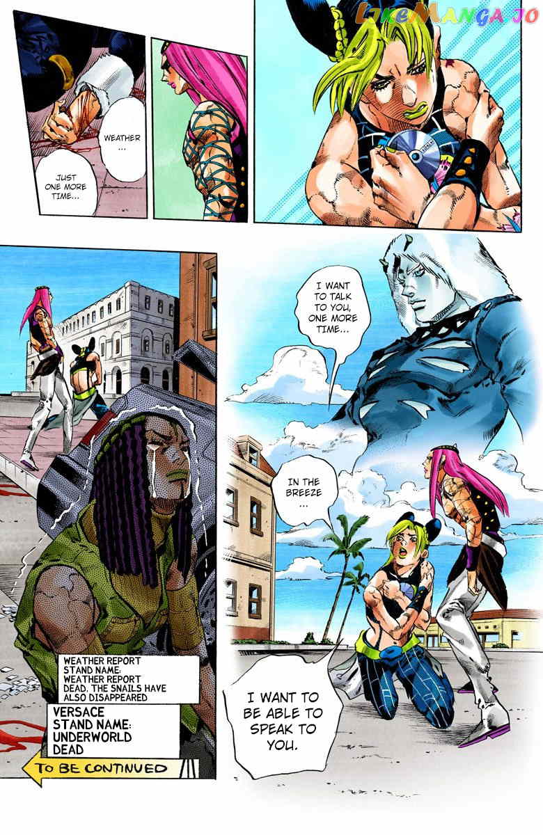 Jojo's Bizarre Adventure Part 6: Stone Ocean chapter 137 - page 17