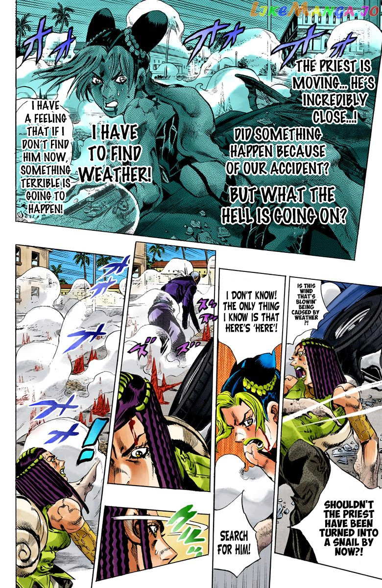 Jojo's Bizarre Adventure Part 6: Stone Ocean chapter 137 - page 2