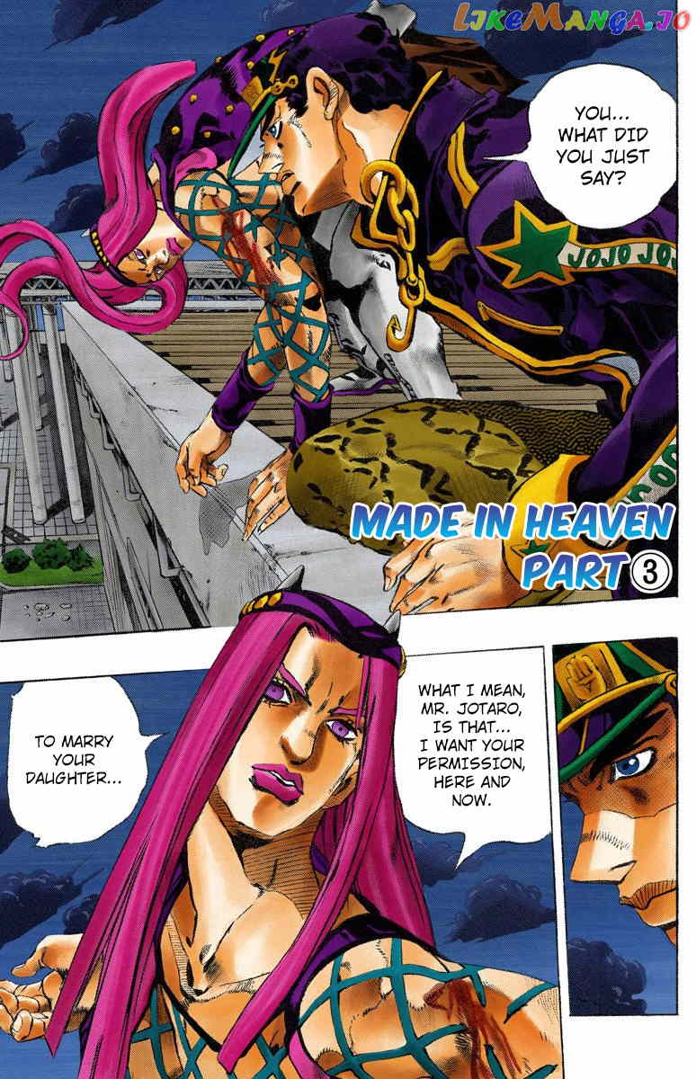 Jojo's Bizarre Adventure Part 6: Stone Ocean chapter 151 - page 1