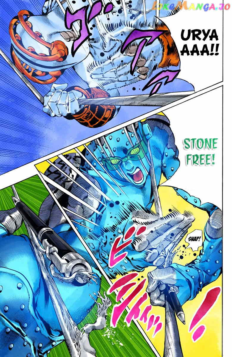 Jojo's Bizarre Adventure Part 6: Stone Ocean chapter 120 - page 8