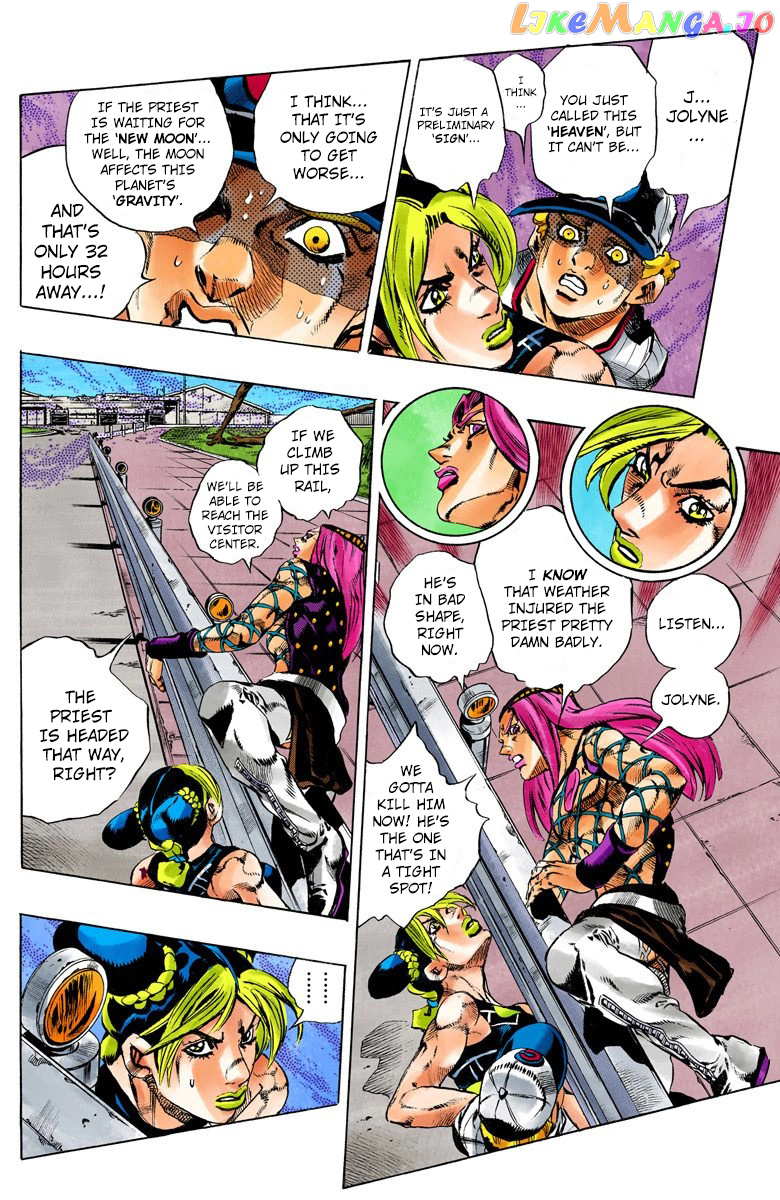 Jojo's Bizarre Adventure Part 6: Stone Ocean chapter 140 - page 7