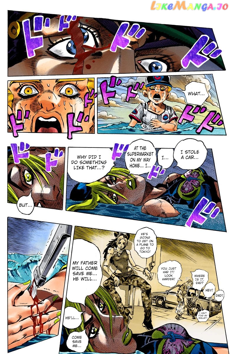 Jojo's Bizarre Adventure Part 6: Stone Ocean chapter 154 - page 12