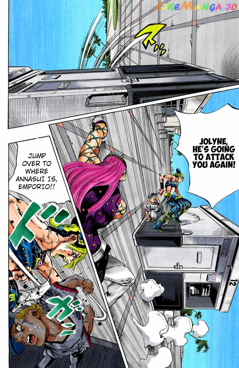 Jojo's Bizarre Adventure Part 6: Stone Ocean chapter 141 - page 10