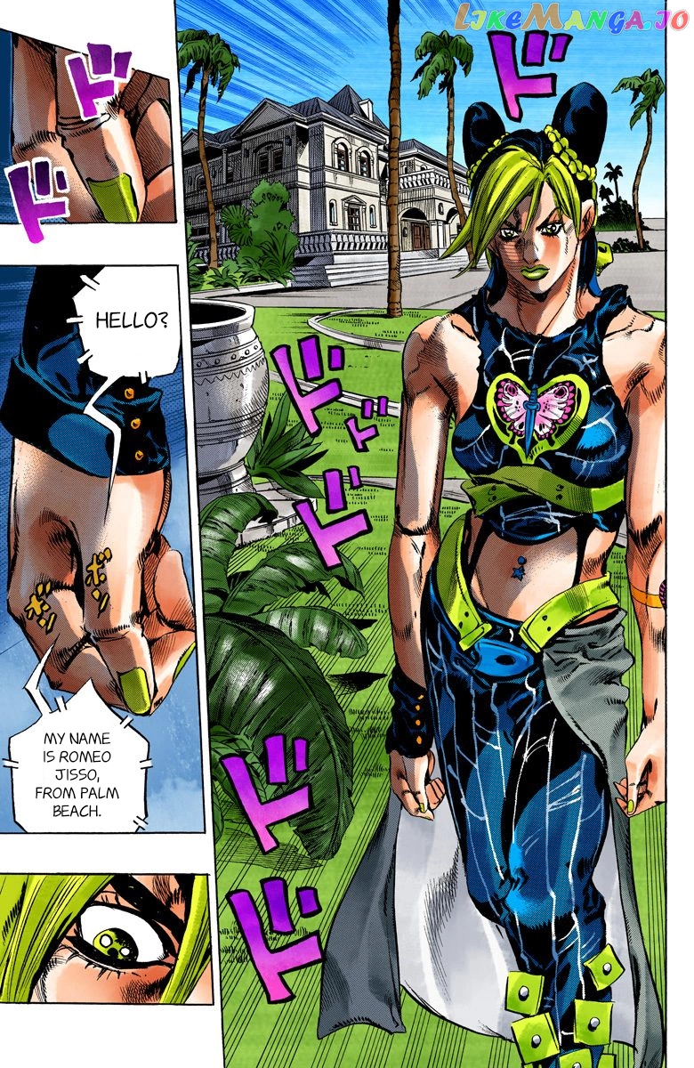 Jojo's Bizarre Adventure Part 6: Stone Ocean chapter 111 - page 9