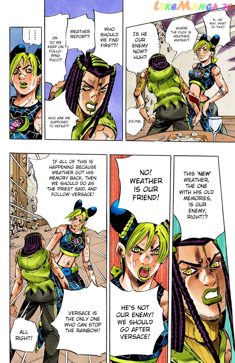 Jojo's Bizarre Adventure Part 6: Stone Ocean chapter 126 - page 14