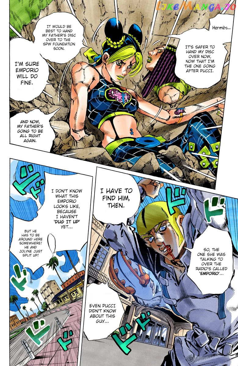 Jojo's Bizarre Adventure Part 6: Stone Ocean chapter 126 - page 5