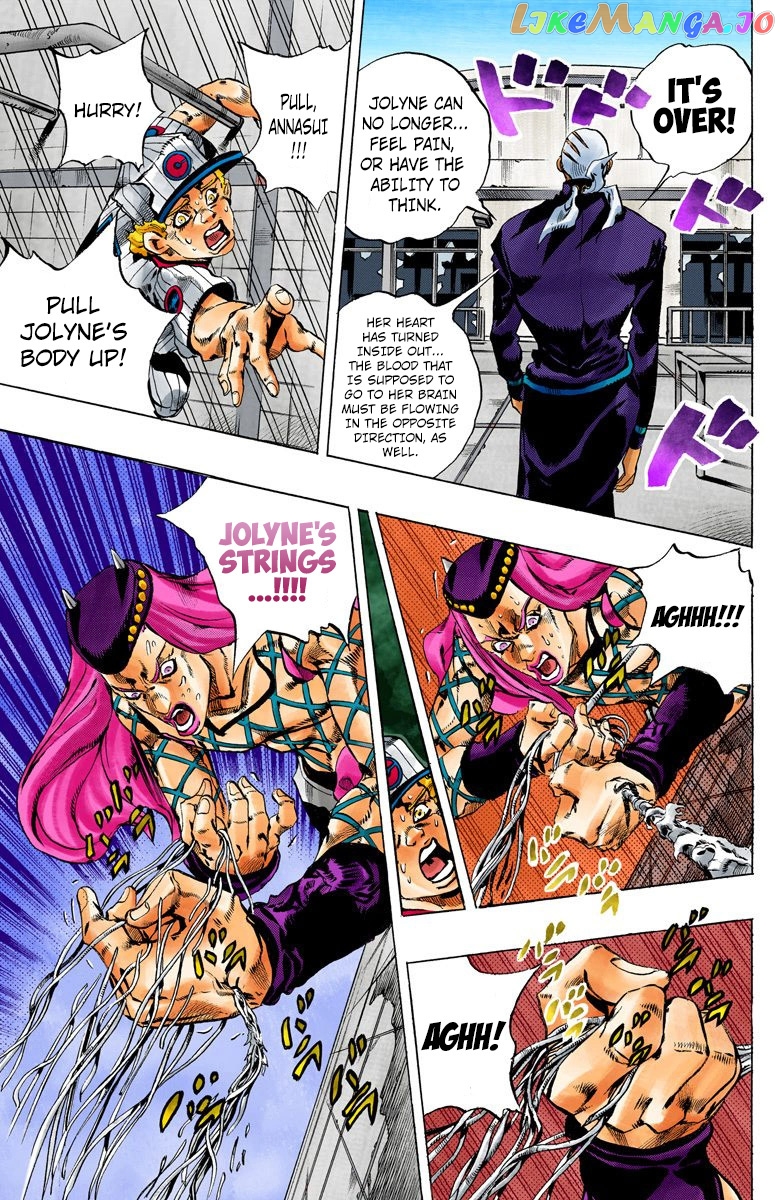 Jojo's Bizarre Adventure Part 6: Stone Ocean chapter 144 - page 8