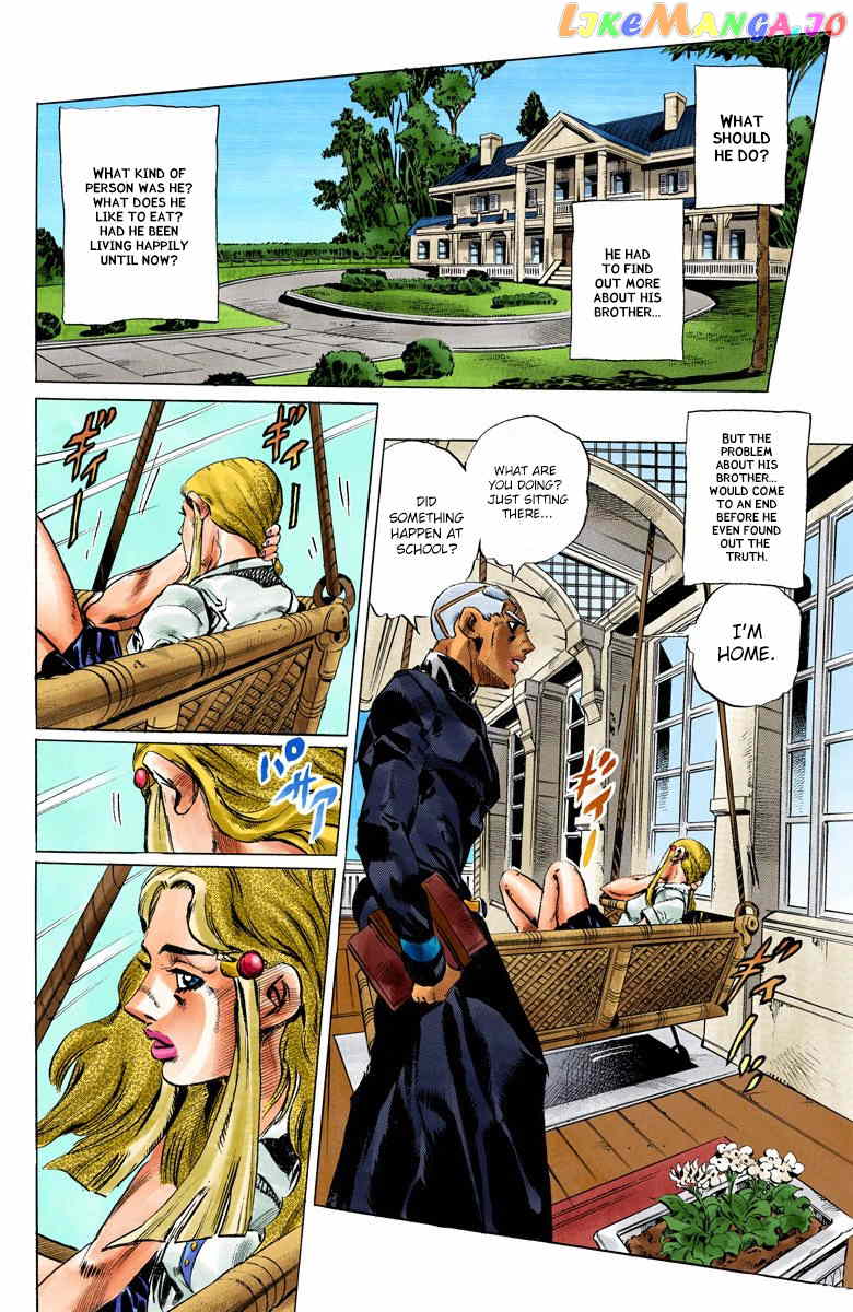 Jojo's Bizarre Adventure Part 6: Stone Ocean chapter 128 - page 8