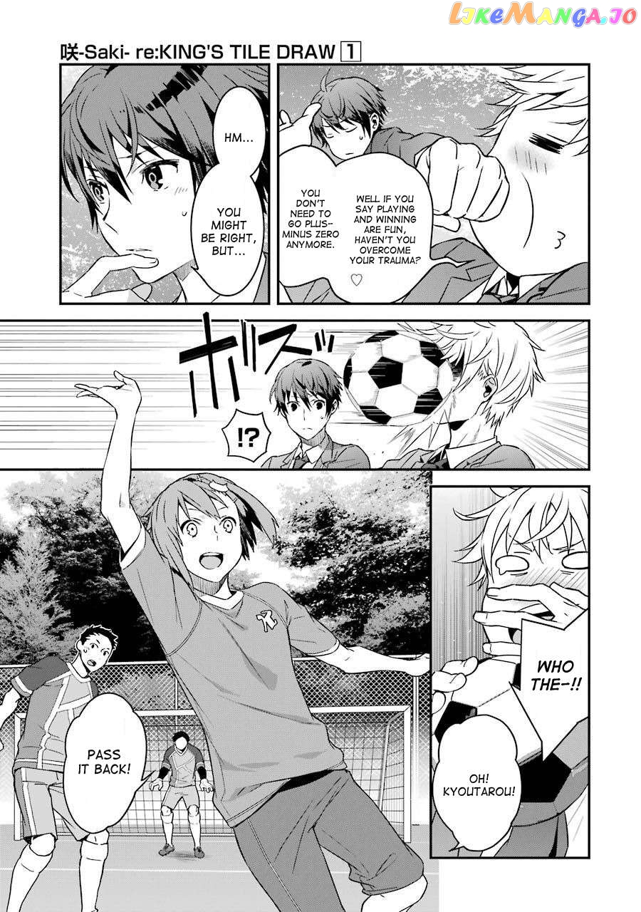 Saki re: King's Tile Draw Chapter 4 - page 11