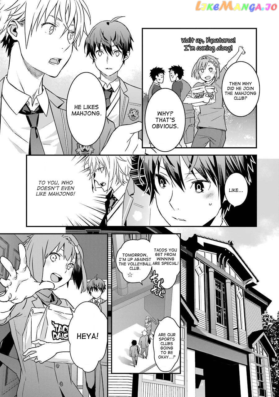 Saki re: King's Tile Draw Chapter 4 - page 13