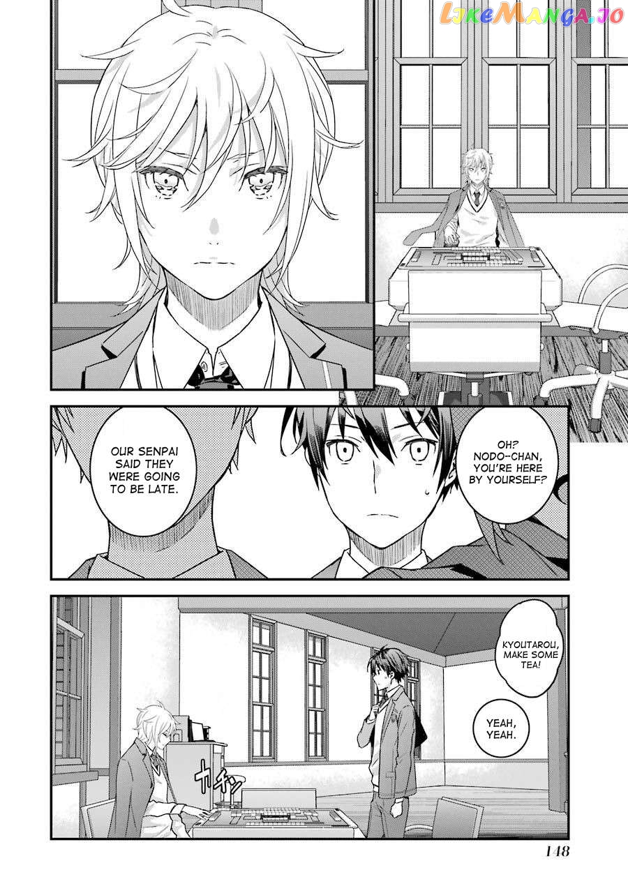 Saki re: King's Tile Draw Chapter 4 - page 14