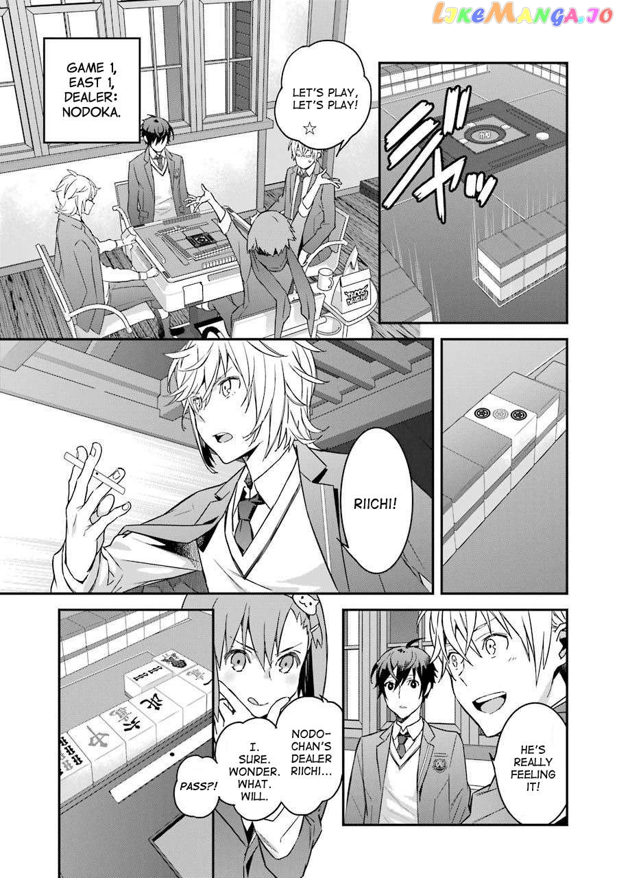 Saki re: King's Tile Draw Chapter 4 - page 17